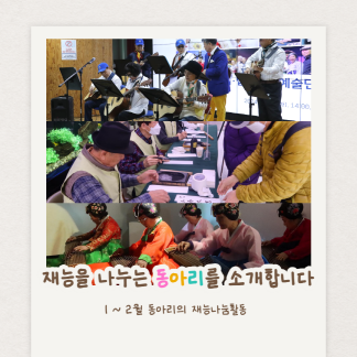 [크기변환][크기변환]001(2).png